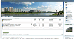 Desktop Screenshot of brateevo.org