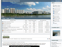 Tablet Screenshot of brateevo.org